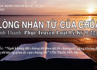 Lòng Nhân Từ Của Chúa – 14/8/2021