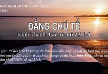 Đấng Chủ Tể – 18/8/2021