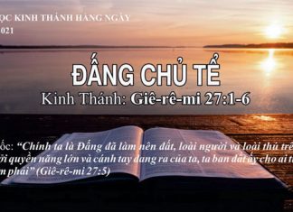 Đấng Chủ Tể – 18/8/2021