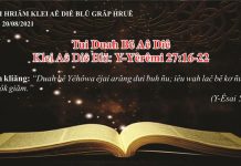 Tui Duah Bĕ Aê Diê – 20/8/2021