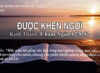 Được Khen Ngợi – 22/8/2021
