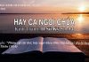 Hãy Ca Ngợi Chúa – 26/8/2021