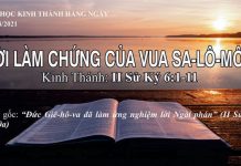 Lời Làm Chứng Của Vua Sa-lô-môn – 27/8/2021