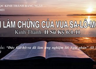 Lời Làm Chứng Của Vua Sa-lô-môn – 27/8/2021