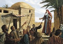 Bài 132: Những Bài Giảng Hay Của Giê-rê-mi