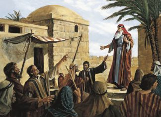 Bài 132: Những Bài Giảng Hay Của Giê-rê-mi