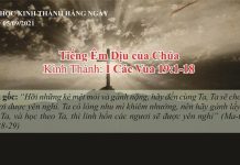 Tiếng Êm Dịu của Chúa – 5/9/2021