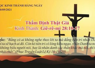 Thẩm Định Thật Giả – 20/9/2021