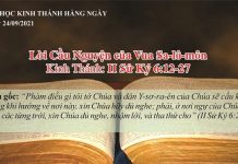 Lời Cầu Nguyện của Vua Sa-lô-môn – 24/9/2021