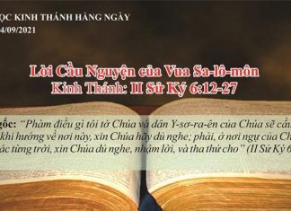Lời Cầu Nguyện của Vua Sa-lô-môn – 24/9/2021