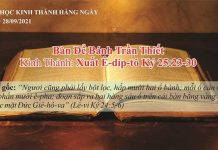 Bàn Để Bánh Trần Thiết – 28/9/2021