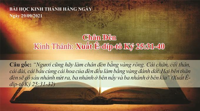 Chân Đèn – 29/9/2021