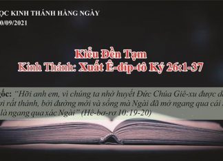Kiểu Đền Tạm – 30/9/2021