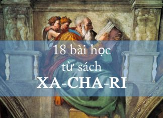 Bài 18: Ngày Đó, Ngày Của Chiến Trận