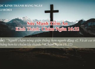 Sức Mạnh Tiềm Ẩn – 2/10/2021