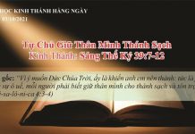 Tự Chủ Giữ Thân Mình Thánh Sạch – 3/10/2021