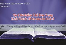 Tự Chủ Kiềm Chế Dục Vọng – 4/10/2021
