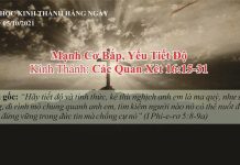Mạnh Cơ Bắp, Yếu Tiết Độ – 5/10/2021