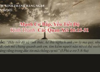 Mạnh Cơ Bắp, Yếu Tiết Độ – 5/10/2021