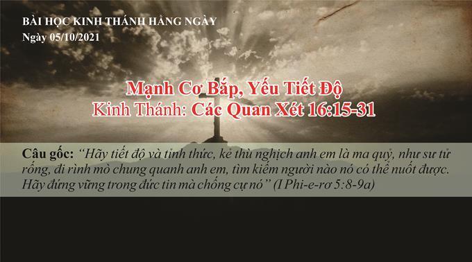 Mạnh Cơ Bắp, Yếu Tiết Độ – 5/10/2021