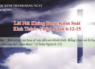 Lời Nói Không Được Kiểm Soát – 6/10/2021