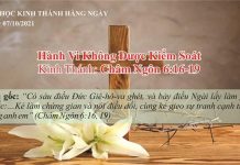 Hành Vi Không Được Kiểm Soát – 7/10/2021