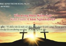 Tấm Lòng Được Kiểm Soát – 8/10/2021