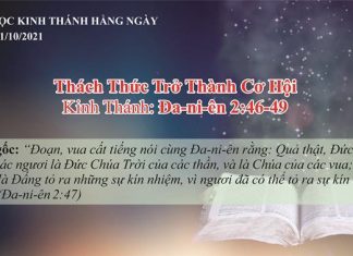 Thách Thức Trở Thành Cơ Hội – 11/10/2021
