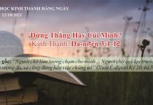 Đứng Thẳng Hay Cúi Mình? – 12/10/2021