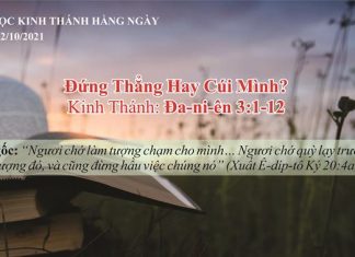 Đứng Thẳng Hay Cúi Mình? – 12/10/2021