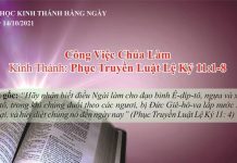 Công Việc Chúa Làm – 14/10/2021