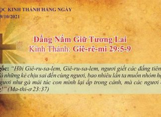 Đấng Nắm Giữ Tương Lai – 19/10/2021