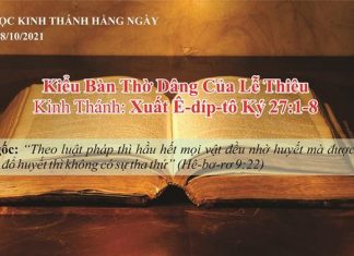 Kiểu Bàn Thờ Dâng Của Lễ Thiêu – 28/10/2021