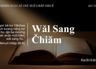 Wăl Sang Čhiăm – 29/10/2021