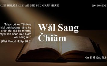 Wăl Sang Čhiăm – 29/10/2021