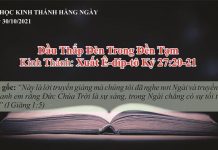 Dầu Thắp Đèn Trong Đền Tạm – 30/10/2021