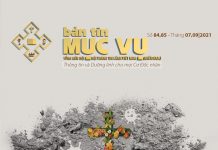 Bài hát: Trong Lò Thử Thách (BTMV 84&85)