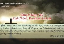 Bằng Chẳng Vậy – 10/11/2021