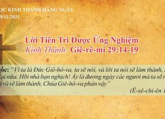 Lời Tiên Tri Được Ứng Nghiệm – 19/11/2021