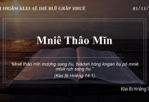 Mniê Thâo Mĭn – 21/11/2021