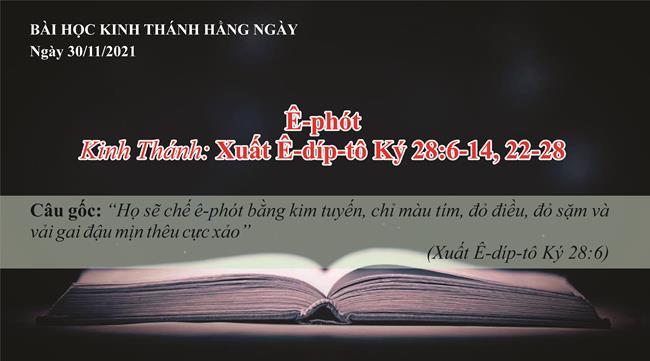 Tìm hiểu ê phót là gì và lý do tại sao nó được ưa chuộng