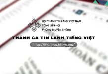 Giới Thiệu Website Thánh ca Tin Lành