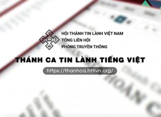 Giới Thiệu Website Thánh ca Tin Lành