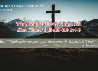 Tấm Lòng của Đức Chúa Trời – 2/12/2021