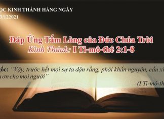 Đáp Ứng Tấm Lòng của Đức Chúa Trời – 3/12/2021