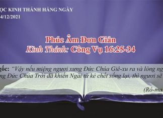Phúc Âm Đơn Giản – 4/12/2021