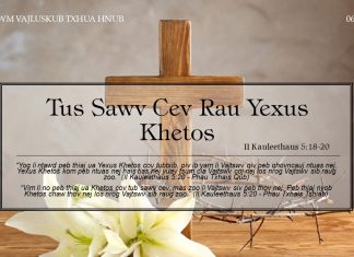 Tus Sawv Cev Rau Yexus Khetos – 06/12/2021