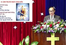 Bến Tre: Bồi Linh Giáng Sinh Năm 2021 (trực tuyến)