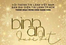 TP. Hồ Chí Minh: Hiệp Nguyện Giáo Phẩm Và Chấp Sự, Hướng Lòng Về Đêm Truyền Giảng 18.12