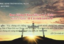 Rao Giảng Chúa Giê-xu Là Chúa – 8/12/2021